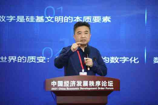 金融防骗专家”翟山鹰摊牌了？